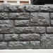 Фасадная панель "АЭЛИТ" СЕРИЯ "РАКУШЕЧНИК" купить в Балашове