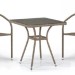 Комплект плетеной мебели AFINA из иск. ротанга T282BNT/Y137C-W56 Light Brown 2Pcs купить в Балашове