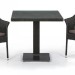 Комплект плетеной мебели AFINA из иск. ротанга T605SWT/Y79A-W53 Brown 2Pcs купить в Балашове