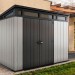 Сарай Артисан 9х7 (279 х 216 см) купить в Балашове