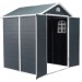 Сарай пластиковый Black Fox Modernist G 4,5м2 купить в Балашове