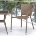 Комплект плетеной мебели AFINA из иск. ротанга T25B/Y137C-W56 Light Brown 2Pcs купить в Балашове