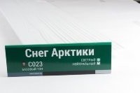 Сайдинг Мирко 7,5 под дерево С023 купить в Балашове