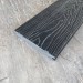 Террасная доска Latitudo Solid 150х21 Графит (Полнотелая) купить в Балашове