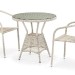 Комплект плетеной мебели AFINA из иск. ротанга T705ANT/Y137C-W85 Latte 2Pcs купить в Балашове