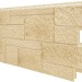 Фасадная панель VOX Sandstone (Сандстоун) кремовый купить в Балашове