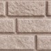 Сайдинг BRICKHOUSE белый купить в Балашове