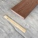 Террасная доска Latitudo Solid 150х21 Каштан (Полнотелая) купить в Балашове