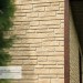 Фасадная панель Ю-пласт Стоун Хаус S-Lock Таганай речной купить в Балашове