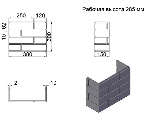 ПИКС графит купить в Балашове