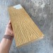 Террасная доска Latitudo Solid 150х21 Орех (Полнотелая) купить в Балашове