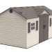 Сарай пластиковый LifeTime 15x8 DD купить в Балашове