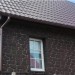 Фасадная панель Альта-Профиль, Бутовый Камень, Датский купить в Балашове