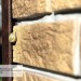 Фасадная панель Ю-пласт Стоун Хаус S-Lock Таганай дикий купить в Балашове