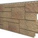 Фасадная панель VOX Sandstone (Сандстоун) светло коричневый купить в Балашове