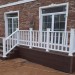 Перила ДПК GardenParkett Белый купить в Балашове