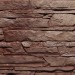 Фасадная панель FineBer, Скала, Желто-коричневый купить в Балашове