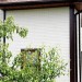 Фасадная панель Grand Line Сланец песочный купить в Балашове
