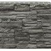 Фасадная панель Royal Stone, Камень Скалистый, Квебек купить в Балашове