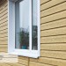Сайдинг Ю-Пласт TIMBERBLOCK Кедр (Тимберблок), Кедр Янтарный купить в Балашове
